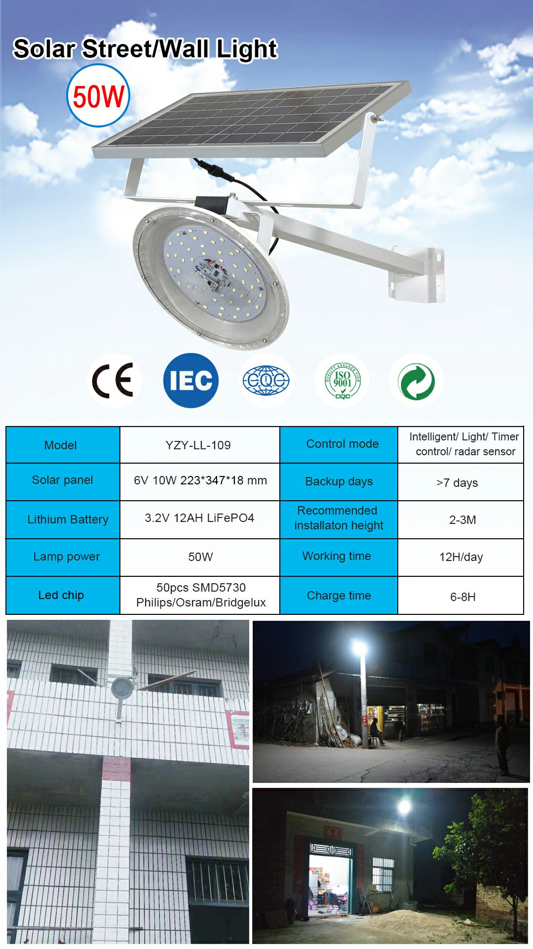 109 street lamp